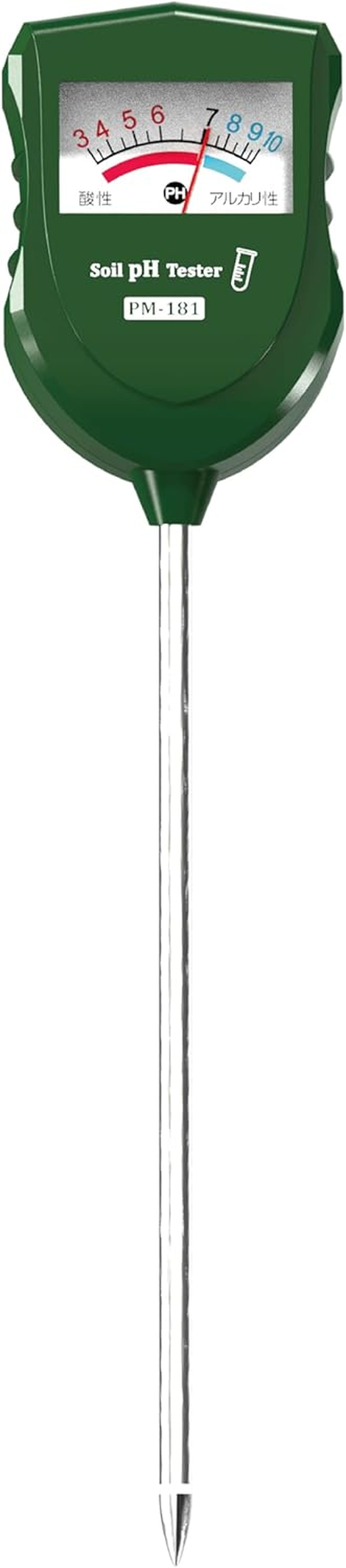 FUTURESUN Soil Ph Meter | High-Accuracy Soil Acidity & Alkalinity Tester, No Battery Needed, Durable Copper Probe, for Gardens, Farms, Greenhouses, and Potted Plants image number 6