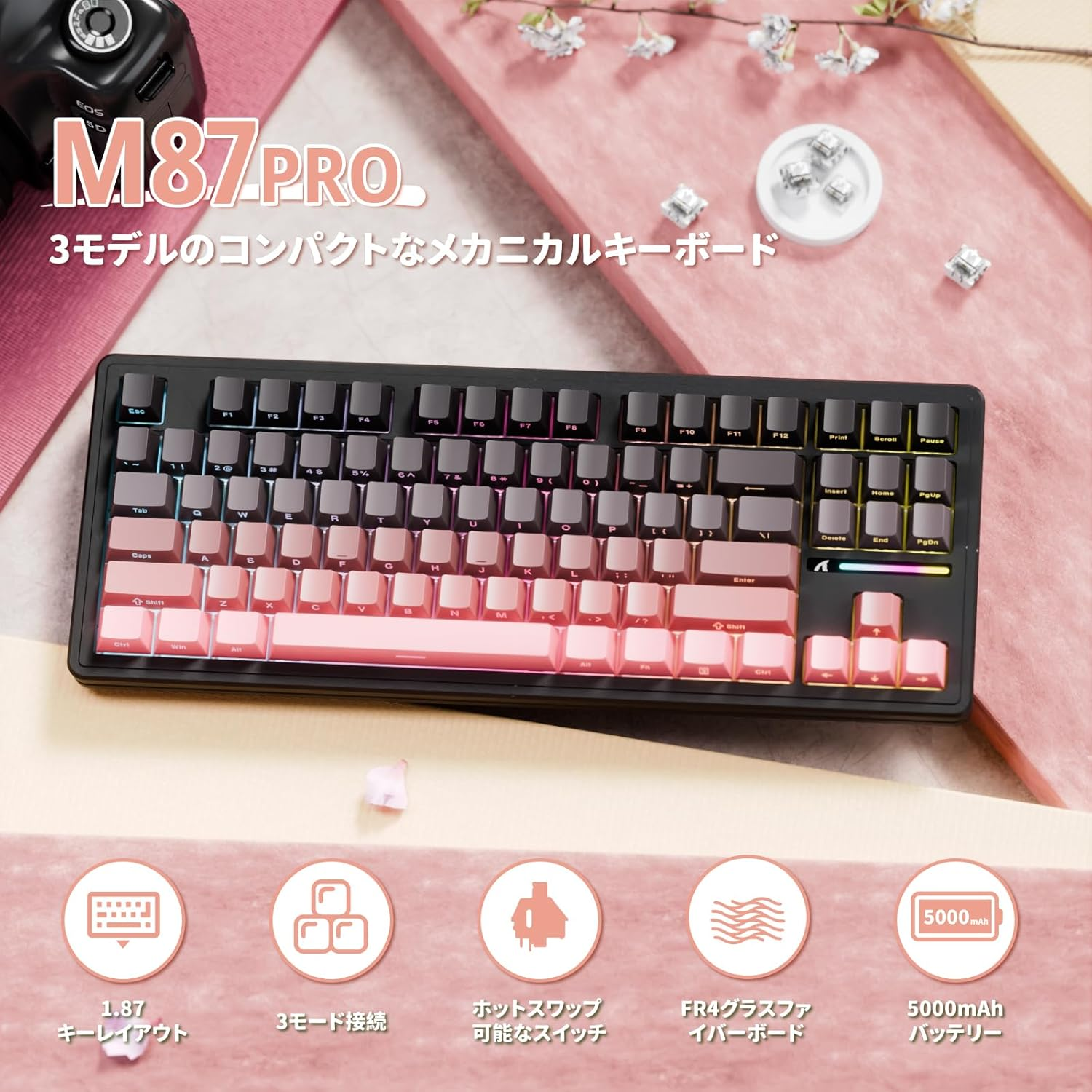 ATTACK SHARK M87PRO Compact 3-Mode Mechanical Keyboard Bluetooth/Wireless/Wired 2.4Ghz Type-C 87 Keys 80% Layout RGB Light Hot Swap Gasket Structure Gaming Keyboard for Win/Mac-Blackberry image number 6