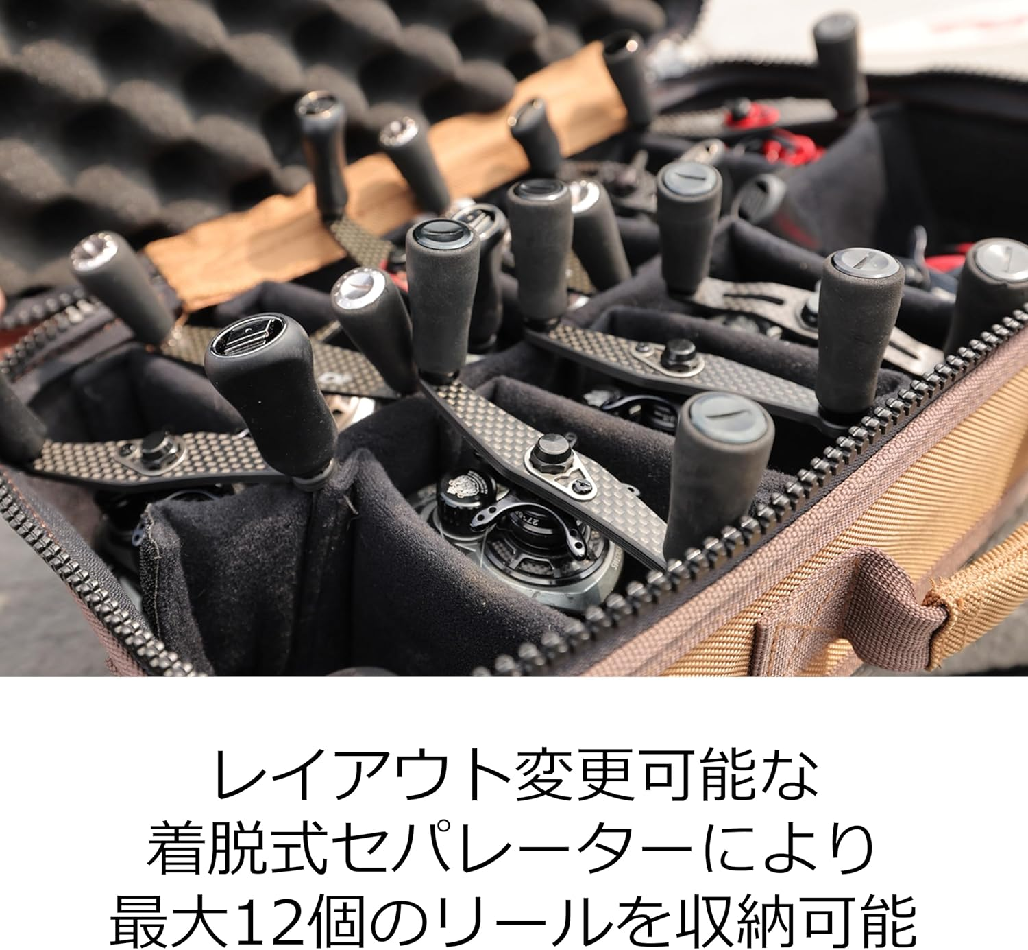 Plano Molding Guide Series Reel Locker | Revolutionary Molded Top and Bottom for Extra Rigidity to Keep Expensive Reels Protected, Brown/Black, One Size image number 3