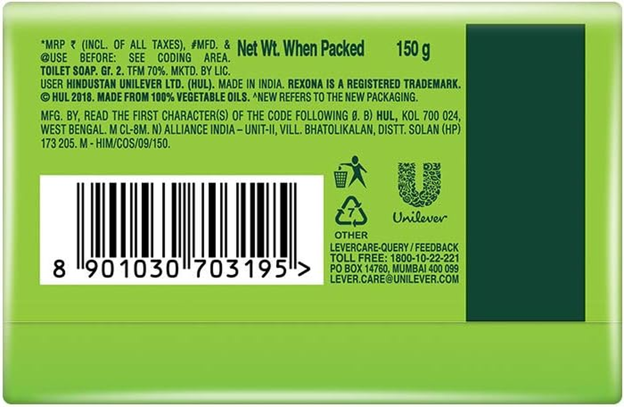 Rexona Soap with Coconut and Olive Oils for Silky and Soft Skin (150 Grams) image number 5