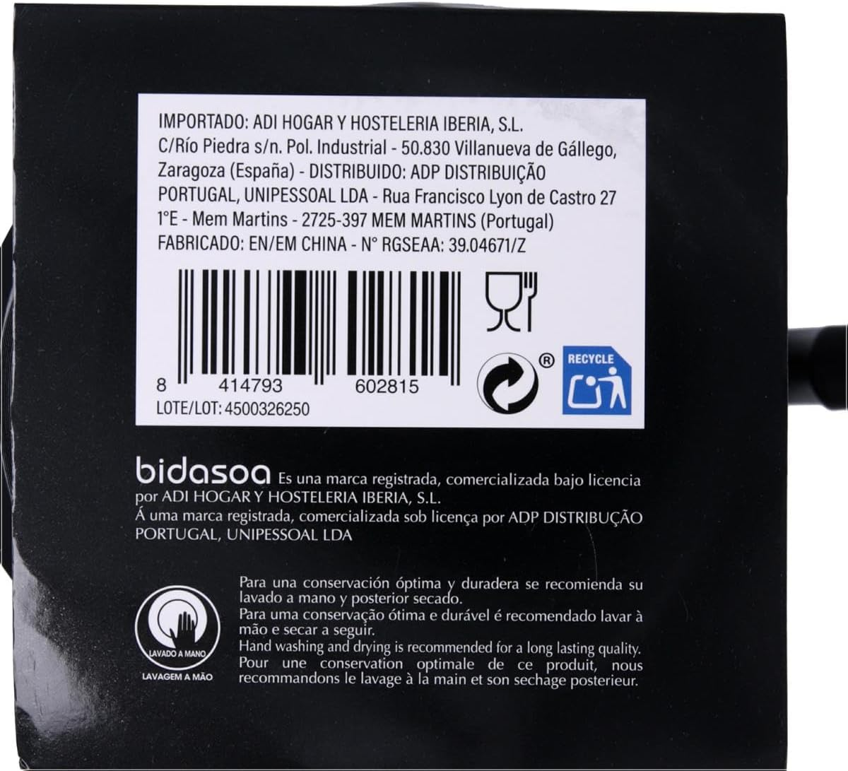 Bidasoa VERA Coffee Machine, Green, Aluminium, 12 Cups image number 5