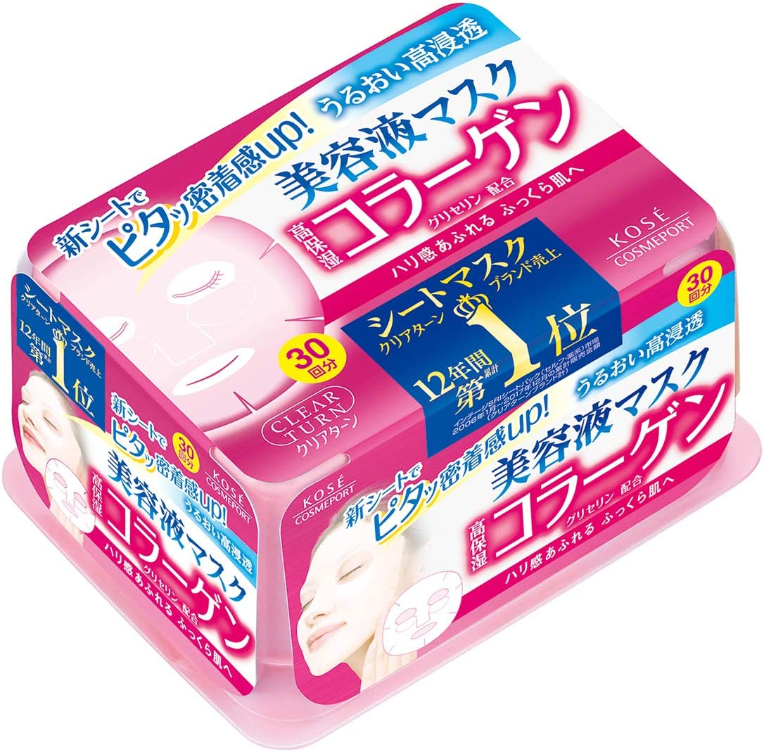 KOSE Clear Turn Essence Collagen Facial Mask image number 1