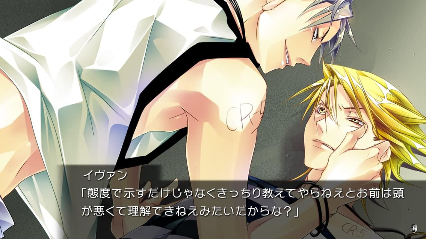 ラッキードッグ1 - Switch