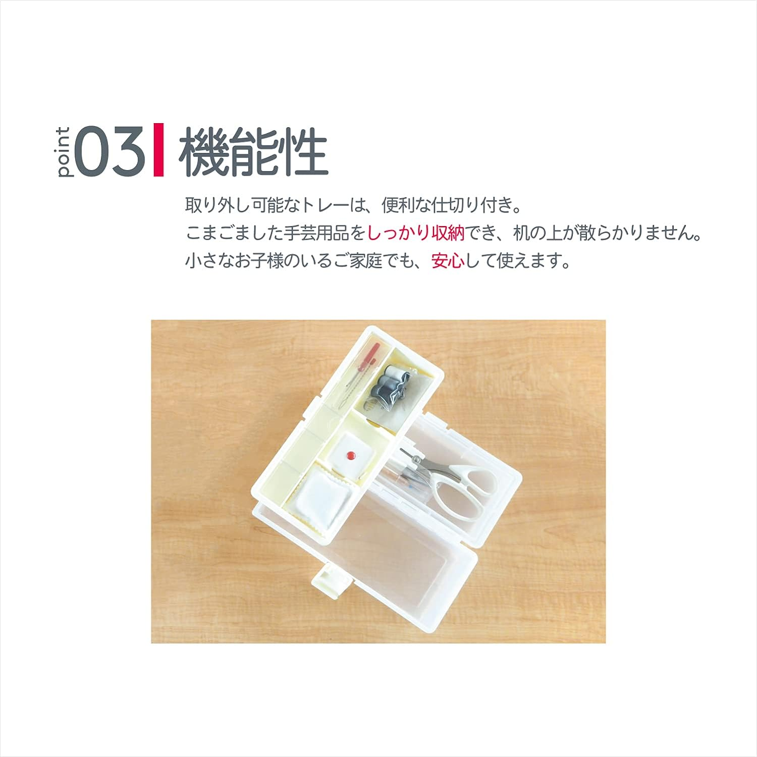 Kiyohara Suncoccoh SUN80-31 Sewing Set, Slim, Pack of 10 image number 3