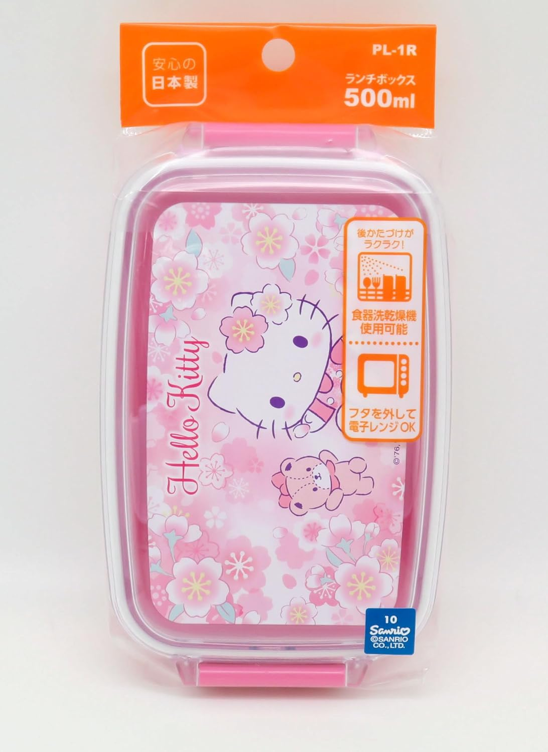 OSK Hello Kitty Sakura PL-1R Lunch Box (With Partition) image number 4