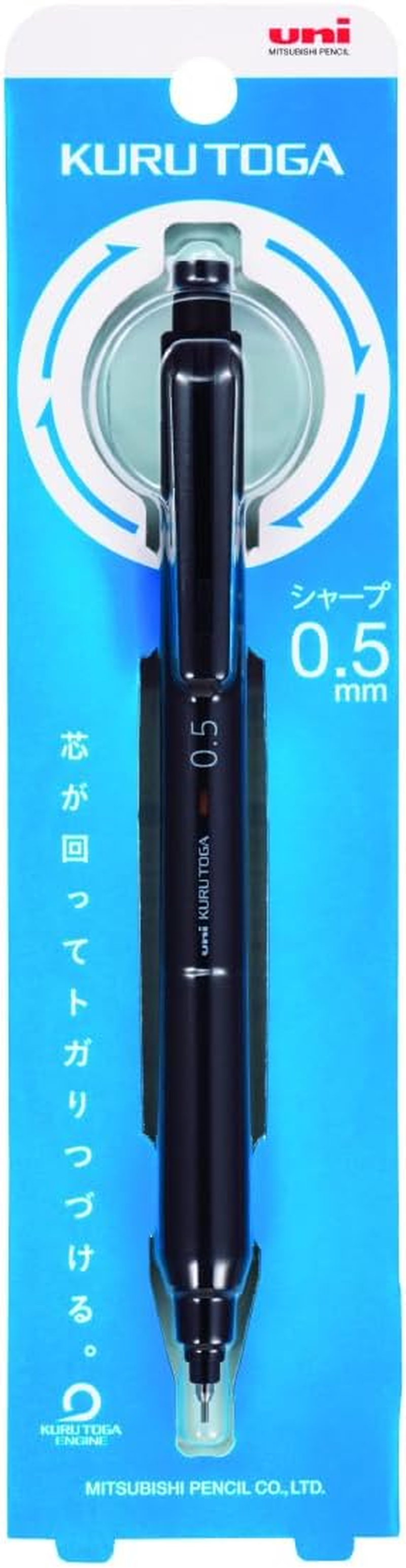Mitsubishi Pencil Mechanical Pencil Kurutoga KS 0.5 Black M5KS1P.24 image number 2