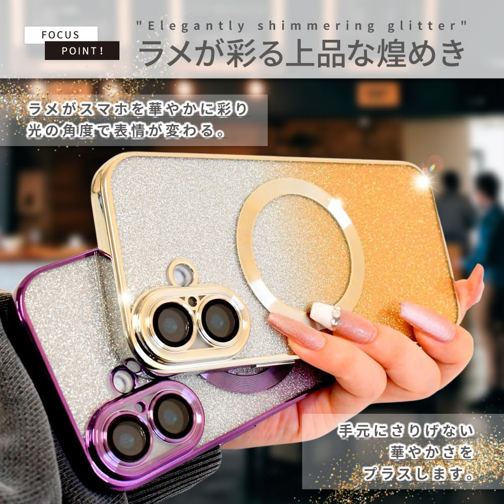 Sizkawil Re Iphone 16E Case, Magsafe Compatible, Sparkling, Lens Protection Cover, Wireless Charging, Shockproof, Hybrid 6, Smartphone Case, Pack of 1, Glitter Dark Purple image number 4