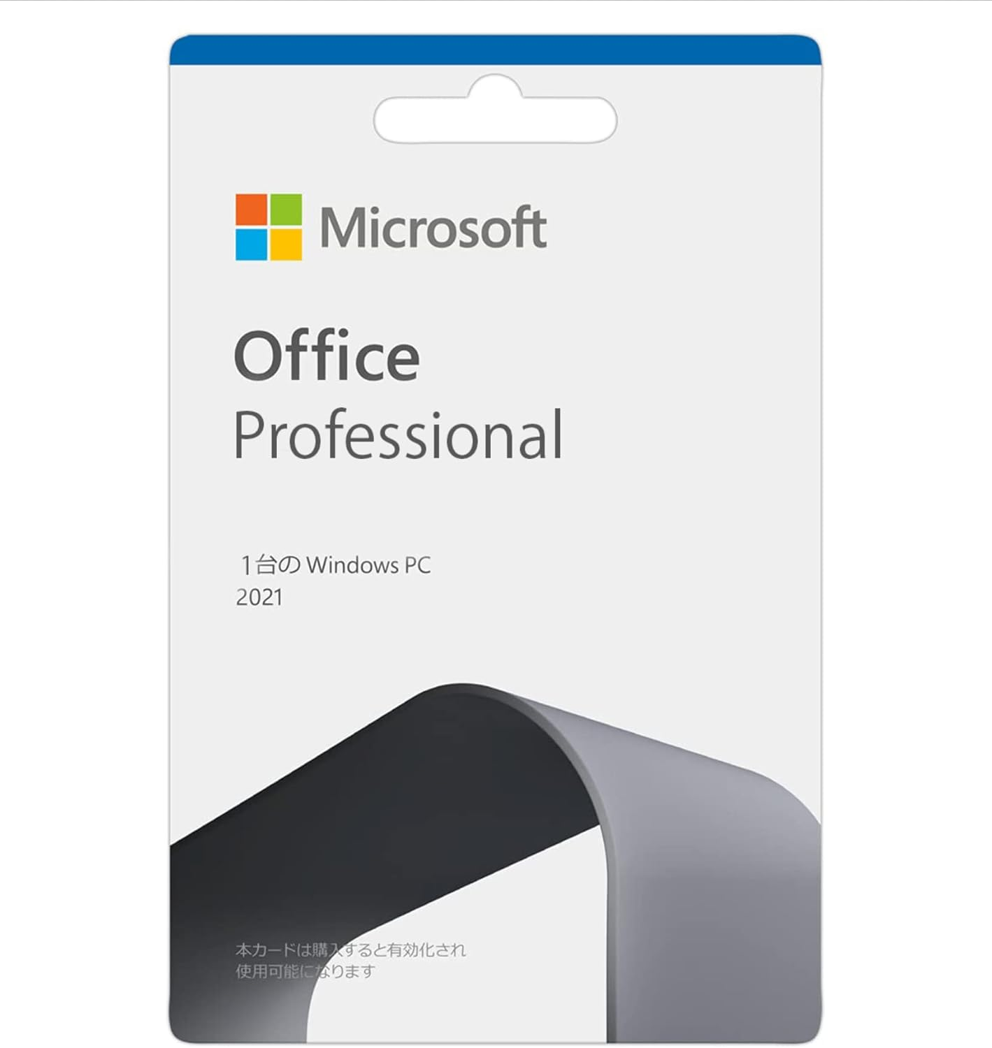 Microsoft Office Professional 2021 (Permanent) | Card Edition | Windows 11, 10 | 1 PC | Windows Only