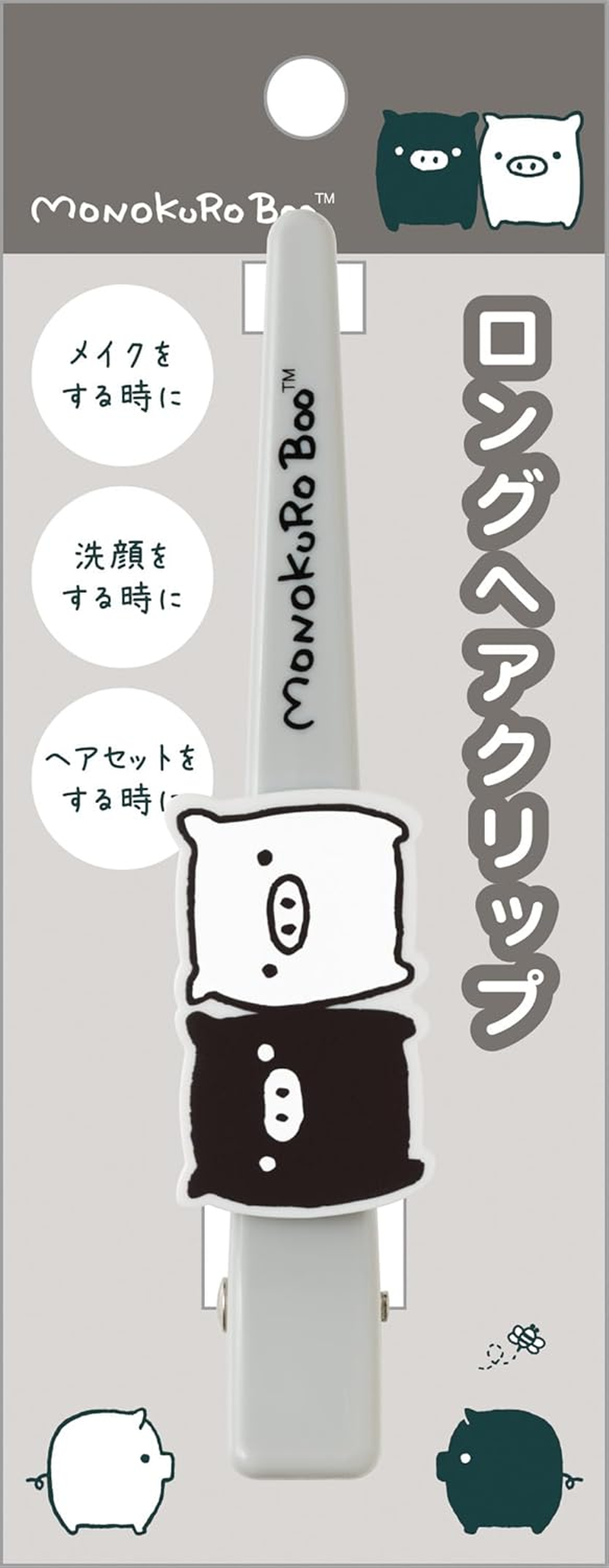 San-X FE45107 Monochrome Boo Long Hair Clip, H4.9 X W1.2 X D0.8 Inches (125 X 30 X 20 Mm) image number 1