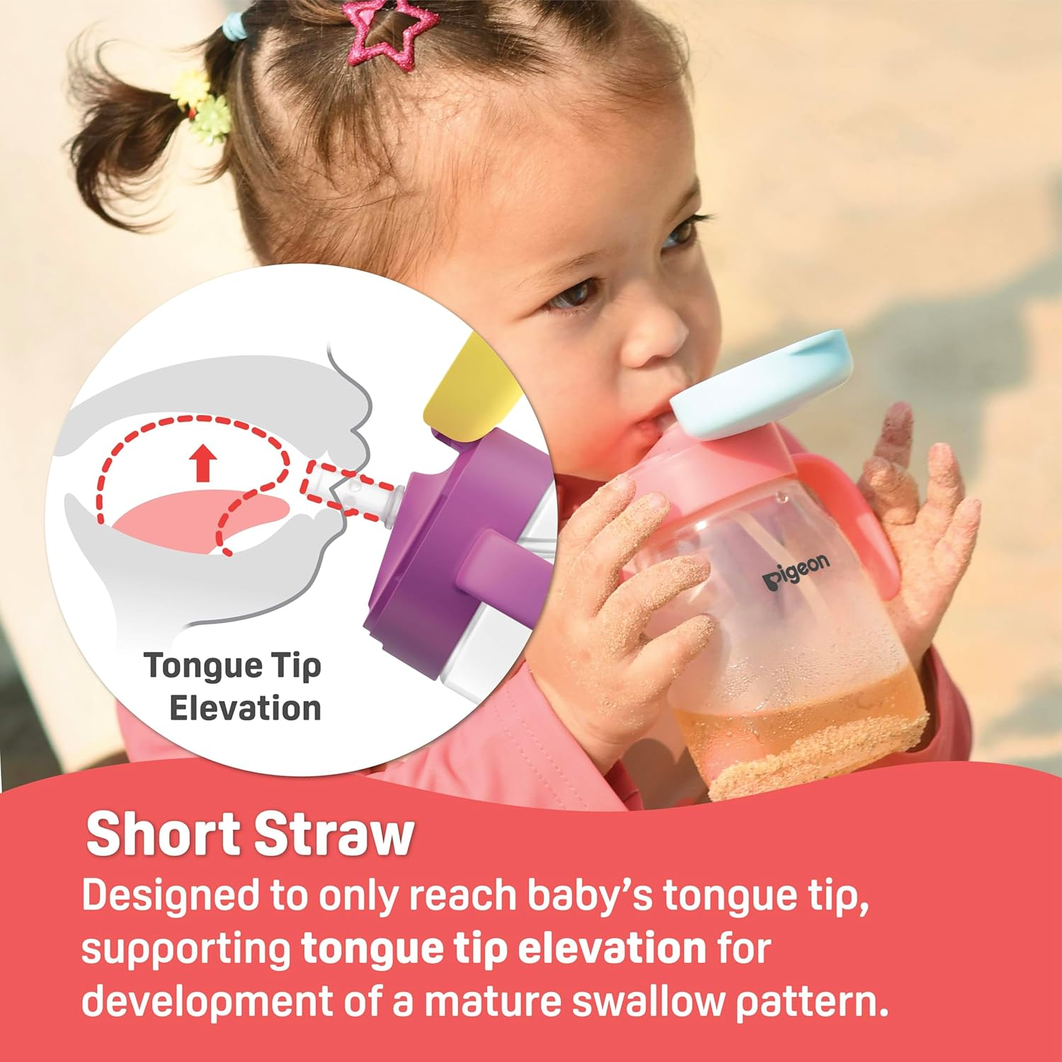 Pigeon Startouch Straw Cup with Gravity Ball, Bubblegum Pop, 250Ml