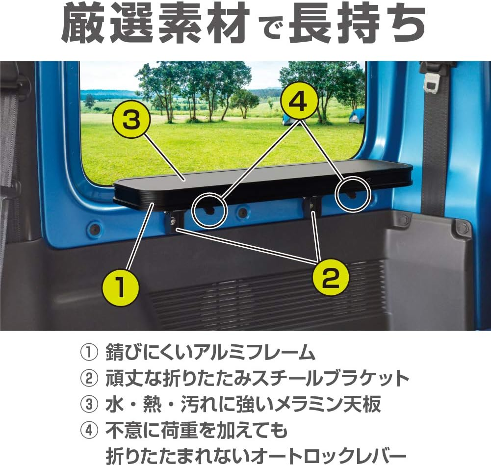 EXEA a Convenient Aluminum Side Table Designed for Jimny (JB74) for Setting Aside Food and Beverages EE-222 image number 6