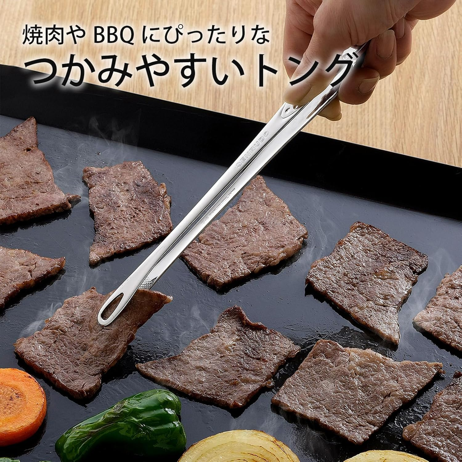 Shimomura Planning 40298 Slim Yakiniku Tongs, 9.4 Inches (24 Cm), Made in Japan, Easy to Grasp Fine Foods, Dishwasher Safe, Anti-Slip, Frying Food, Total Length 9.4 Inches (24 Cm), Outdoor Stainless image number 3