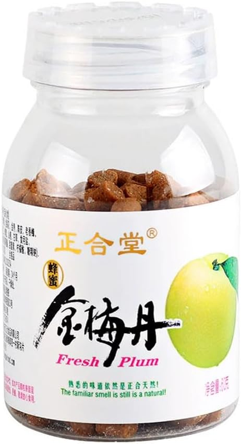 正合堂 Honey Preserved Plum Pieces 蜂蜜金梅丹 60G image number 1