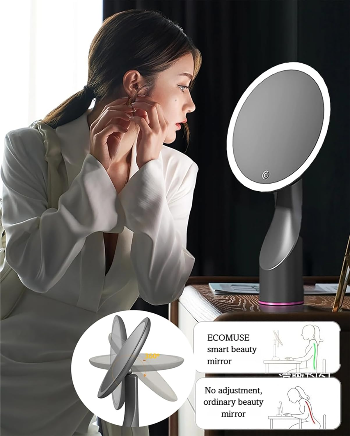 ECOMUSE 8.5 Inch Makeup Mirror with Lights, Smart Touch Control, 3 Level Brightness Adjustable Makeup Mirror, 360&deg; Rotation Make up Mirror with Lights, Rechargeable&Detachable,Women Gift. image number 1