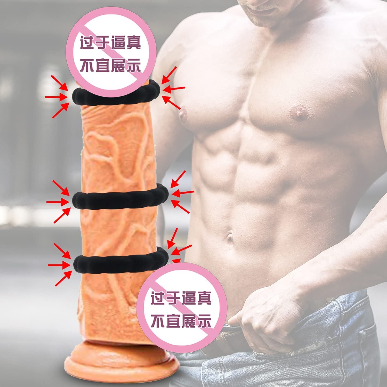 3-Piece Premium Training Stretchy Rings,Ultra Soft Medical Silicone Waterproof 3-In 1 Pack for Men Elestic and Flexible Toy. image number 1