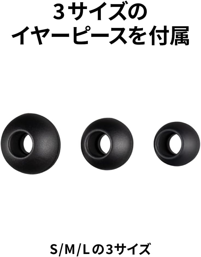 JVC HA-FR9-W Earphones with Mic Wired White Telework image number 1