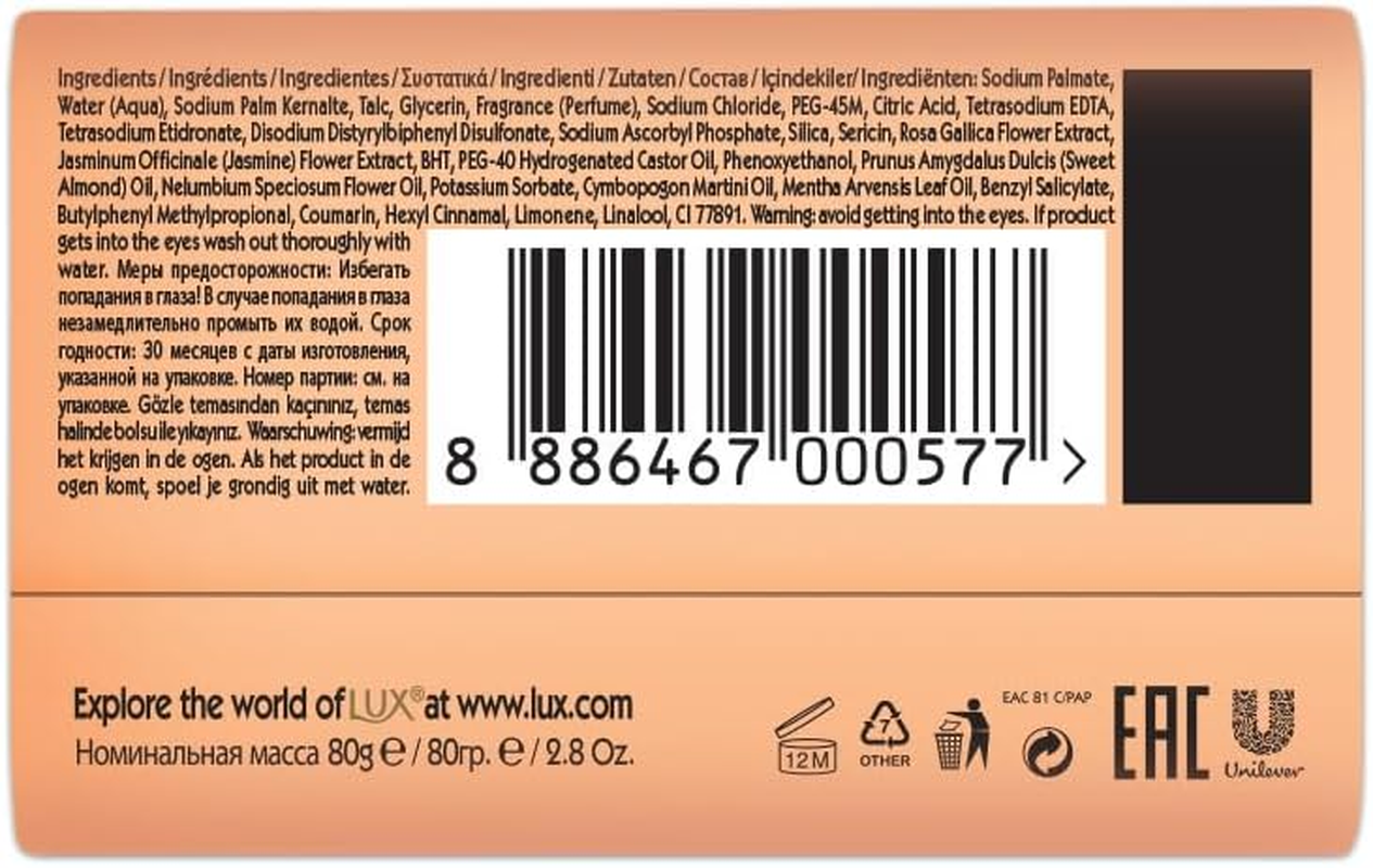 Lux Velvet Touch Soap Bar 1 X 80G (Pack of 2) image number 1