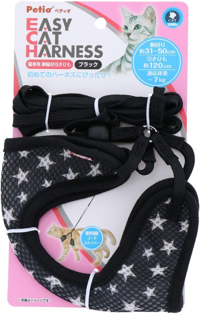 Petio Easy Cat Harness Black image number 3