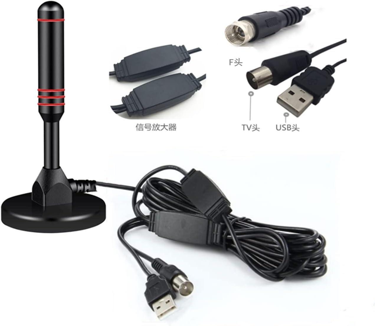 Tbest Indoor HDTV 16.4Ft Digital for 4K and 1080P Channels with Magnetic Base - for Home and Travel image number 2