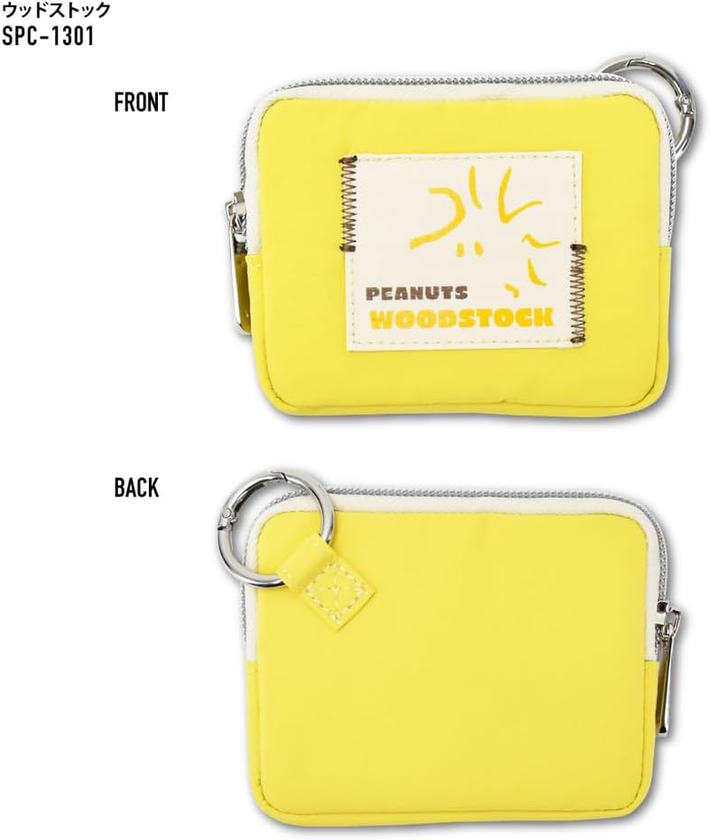 Mini Flat Pouch with Carabiner Patch