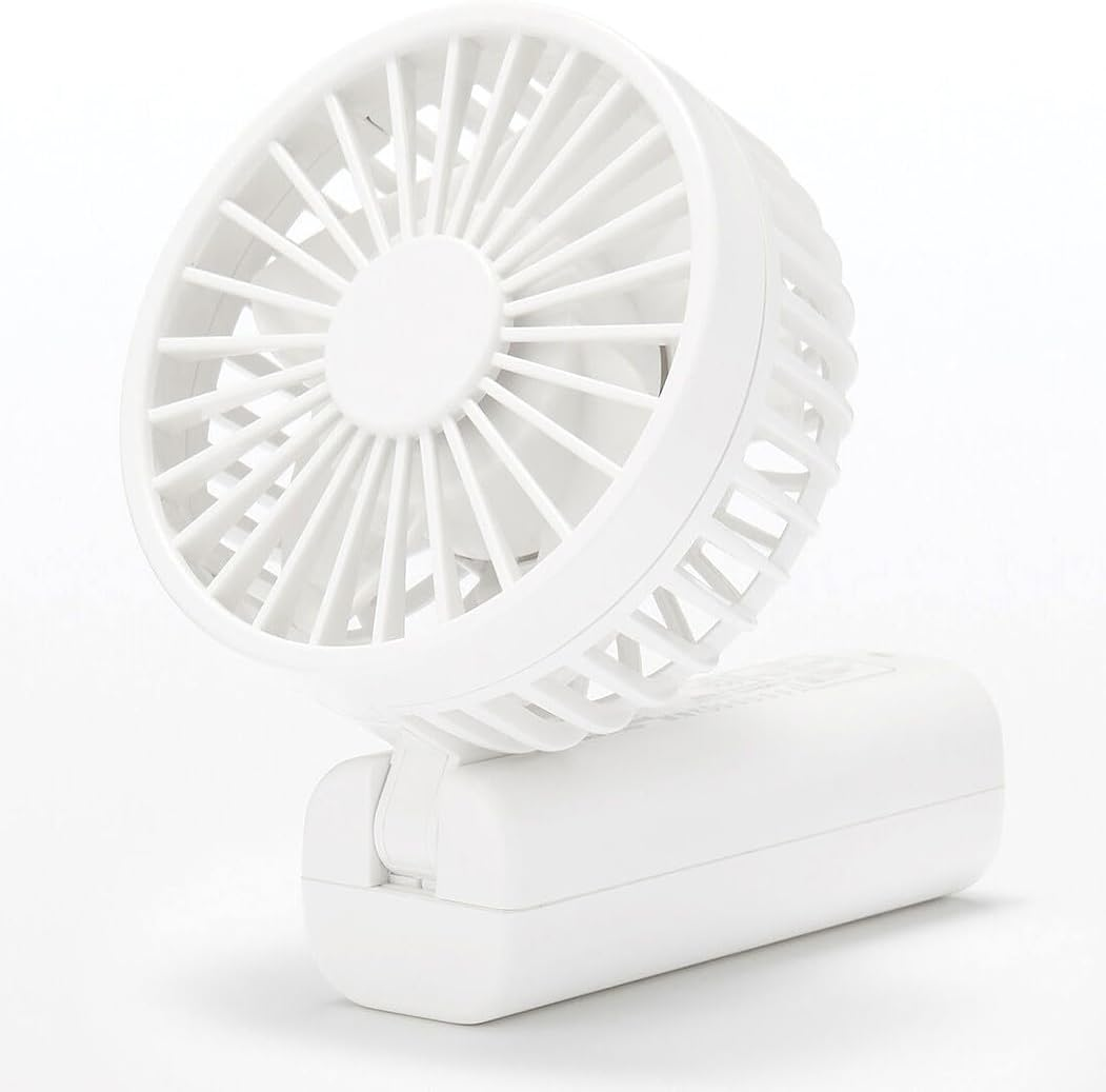MUJI Rechargeable Compact Handy Fan - White/Mj-Hf4-Wh image number 2