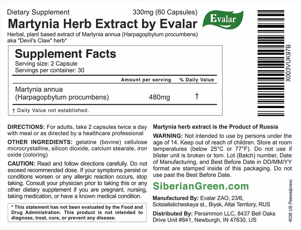 Evalar Martynia Extract Devil'S Claw Herb 60 Caps image number 3