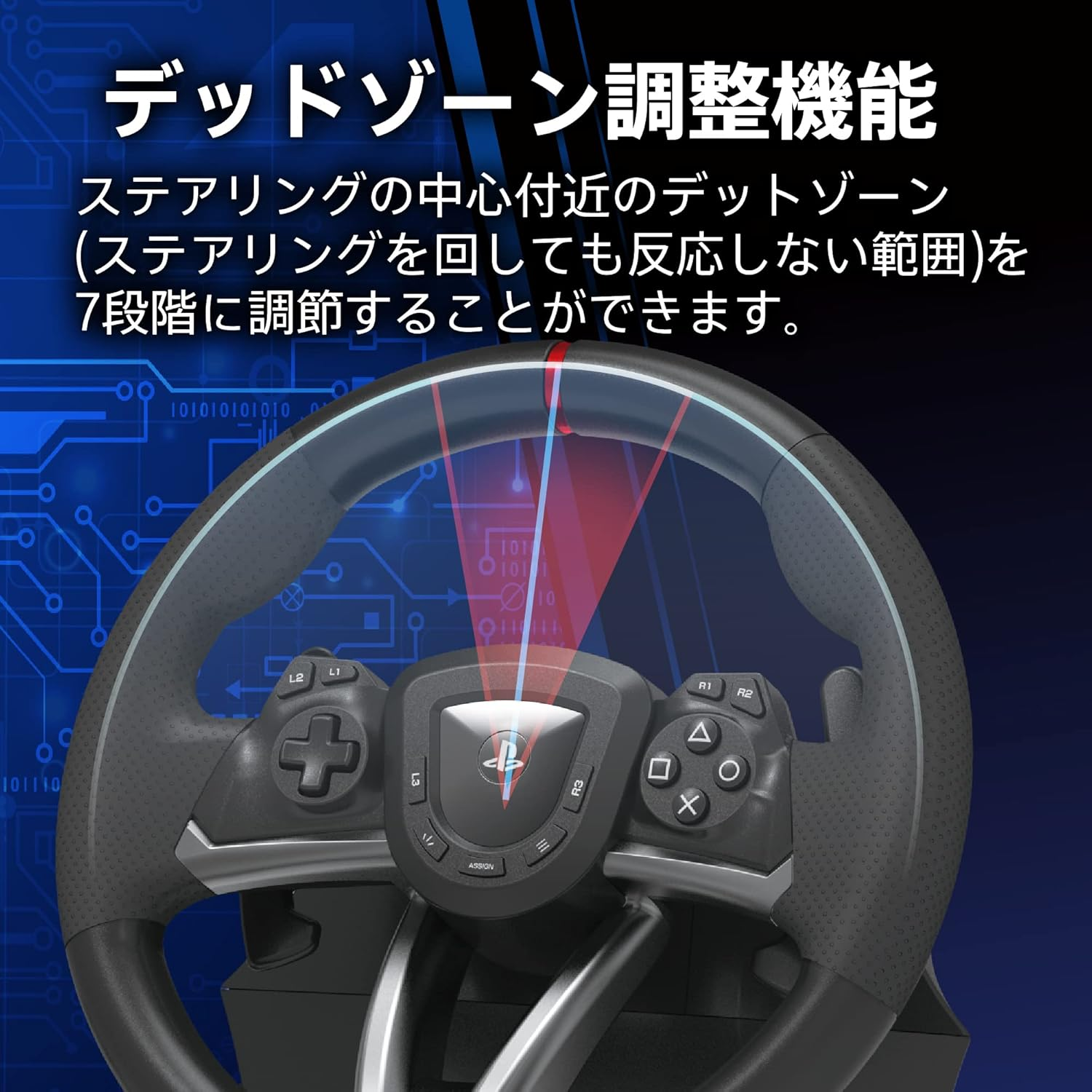 HORI Gran Turismo 7 Compatible Racing Wheel for Playstation 5, Playstation 4, PC - USB - Steering Controller with Winning Mode and Customizable Settings image number 1