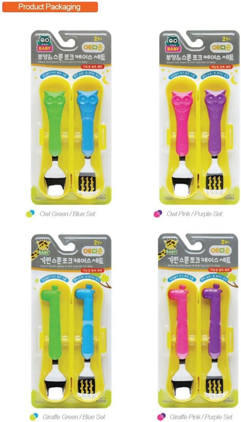Edison Baby Flat Edge Spoon & Grooved Fork Set with Case (Baby, Owl Green/Blue Set) image number 1