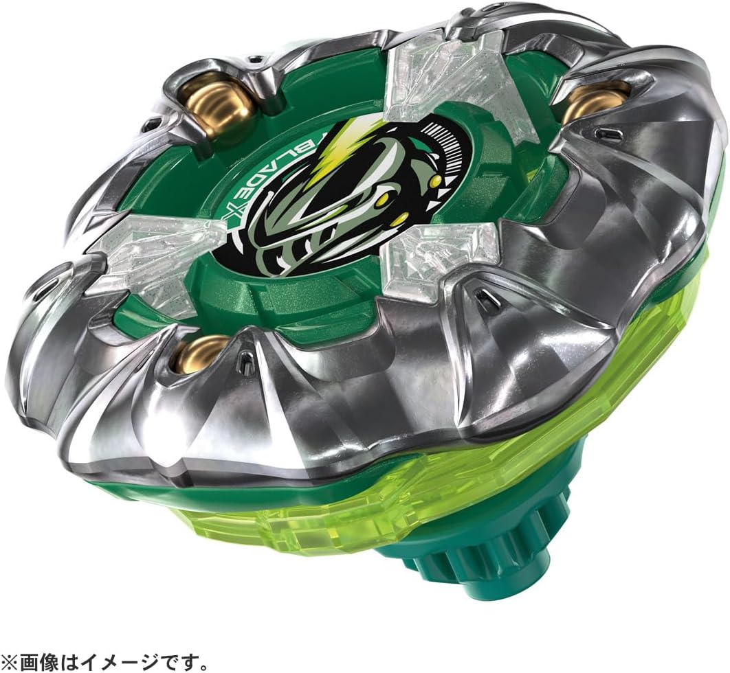 Beyblade X Beyblade X UX-10 Customized Set U