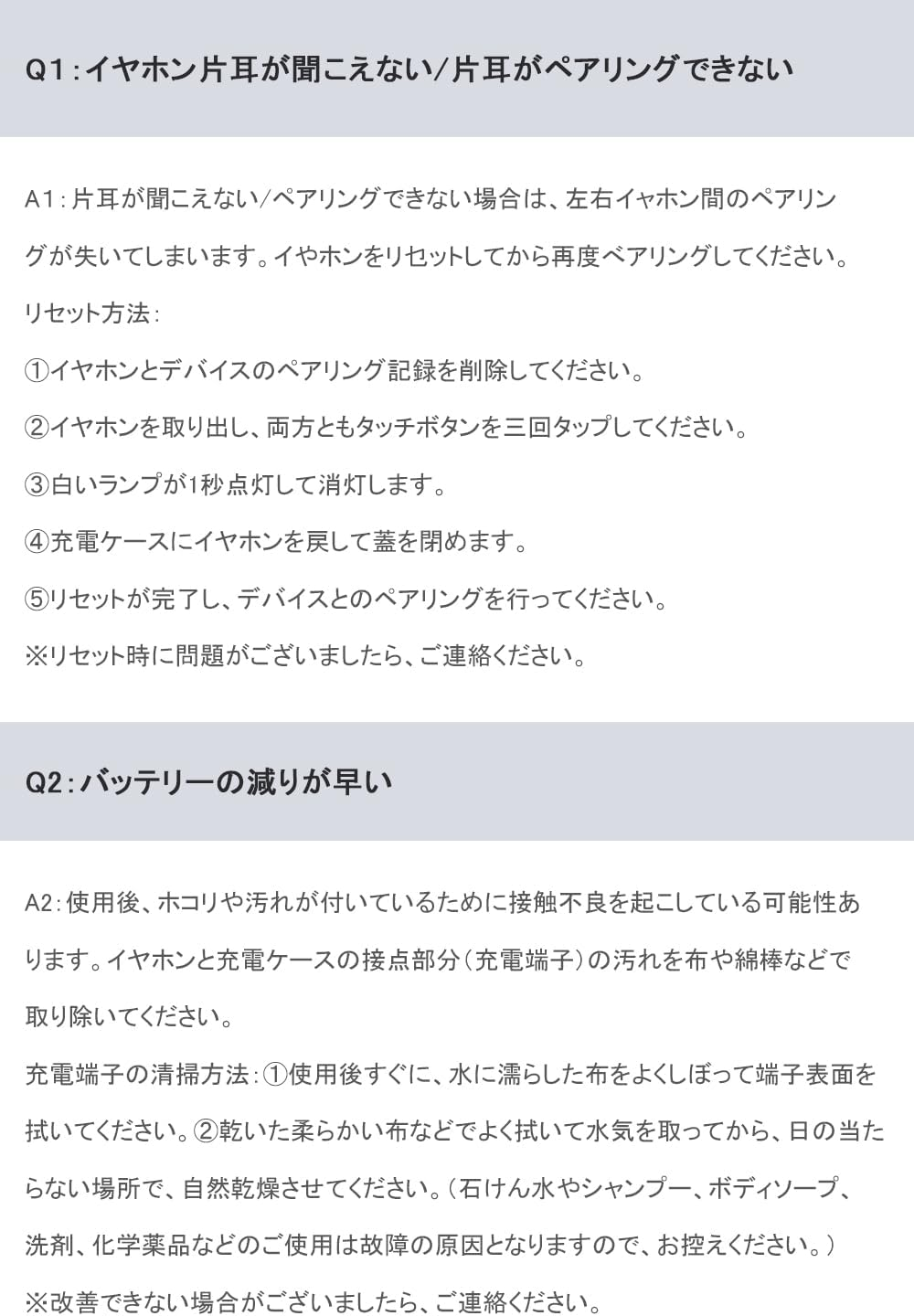 Nokia Wireless Bluetooth Earbuds, Earphones in Ear with Dual ENC Noise Cancelling Mic, Touch Control, Have Earbuds Deep Bass Stereo Sound, 16H Playtime Wireless Headphones, White E3106 image number 1