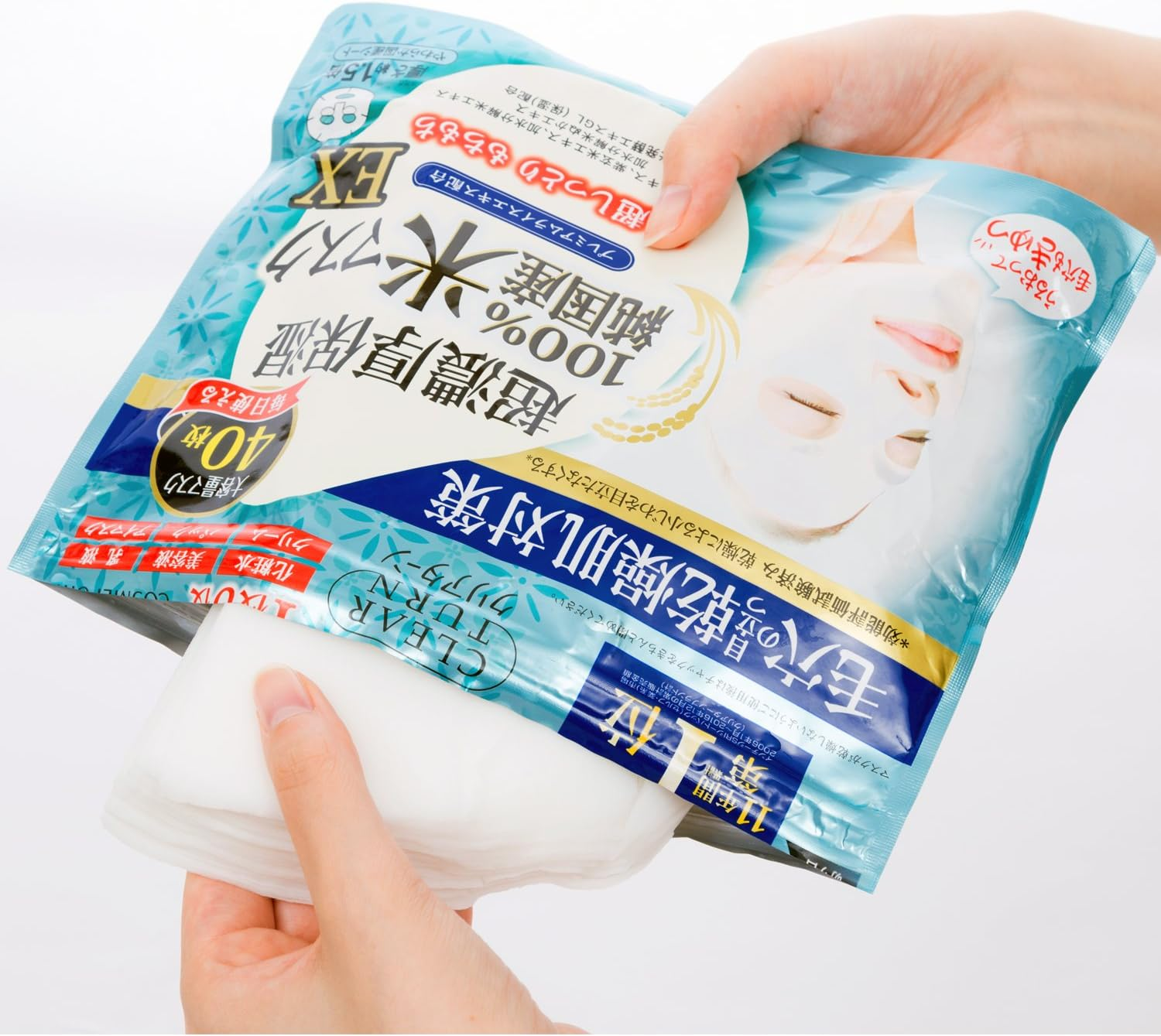 Kose Clear Turn Rice Mask EX (Pack of 40) image number 4
