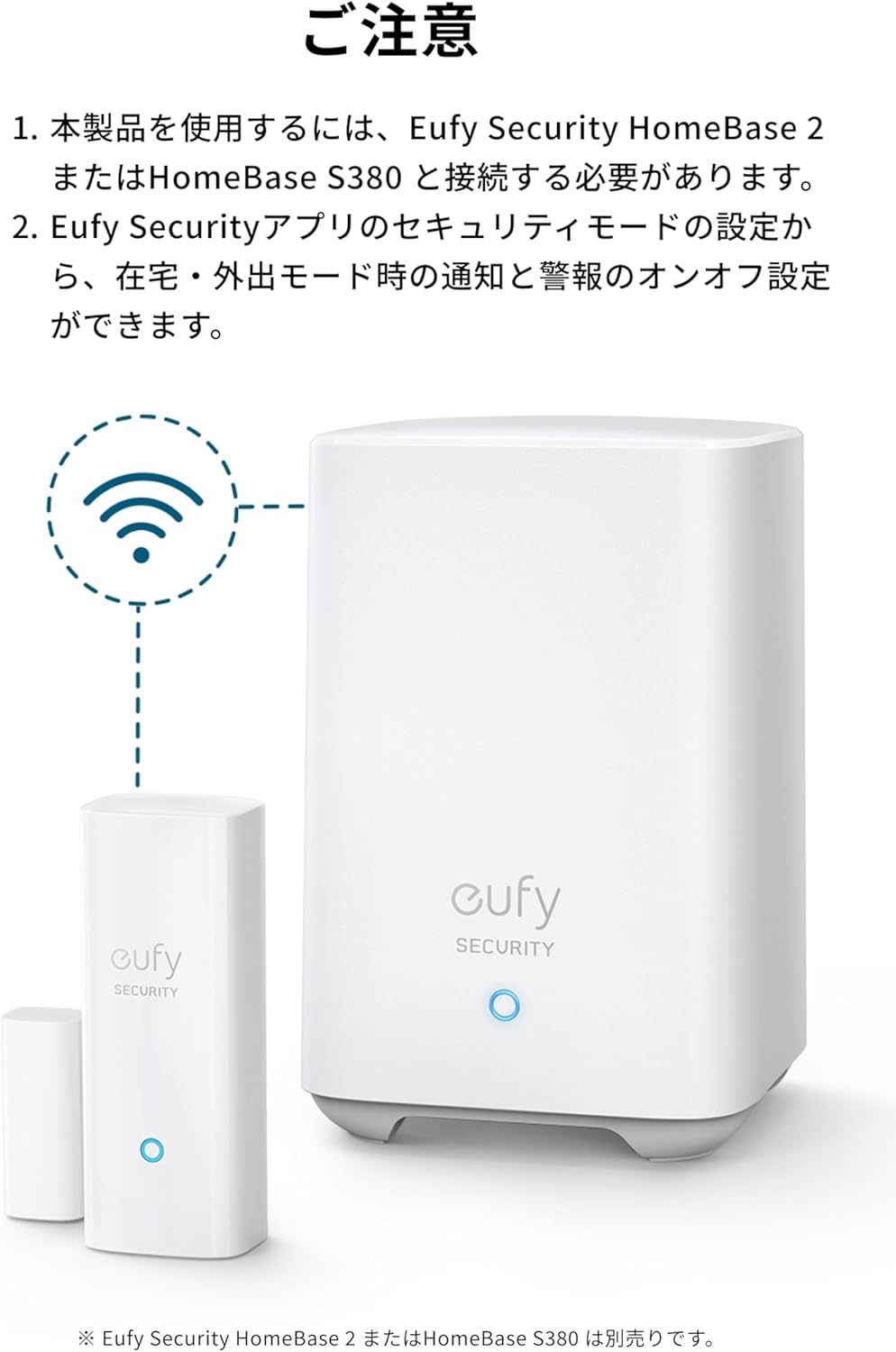 Anker Eufy Security Entry Sensor (Door/Window Sensor) [Doorbell/Door Opening Sensor/Opening Detection/Security Measures/Open/Close Sensor/Alert Sending/Battery Life up to 2 Years/Entrance image number 5