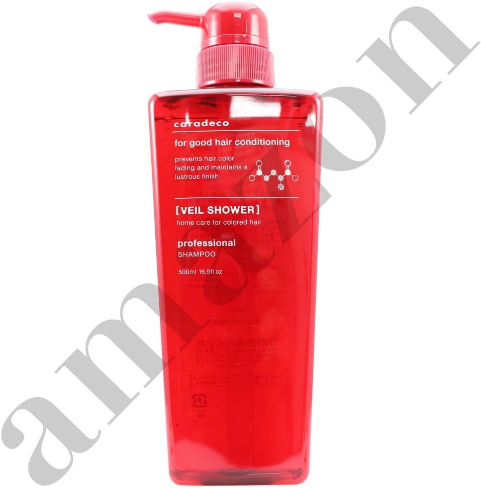 Nakano Pharmaceutical Kyaradeko Veil Shower 500Ml