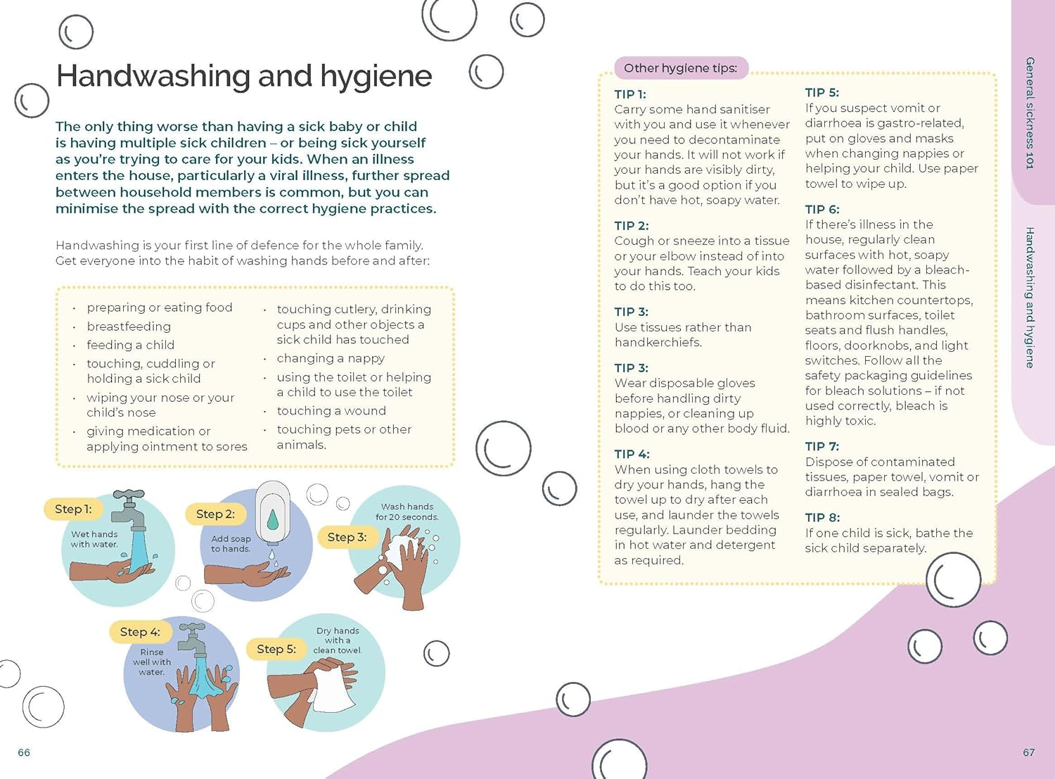 Dr Golly'S Guide to Family Illness: Sneezes, Wheezes and Common Diseases image number 4