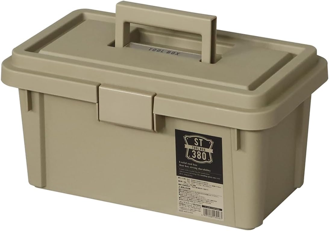 JEJ ST380S ST380S Storage Box, Made in Japan, Outdoor Storage, Camping, Sand Beige, Width 15.0 X Depth 8.7 X Height 7.5 Inches (38 X 22 X 19 Cm) image number 3
