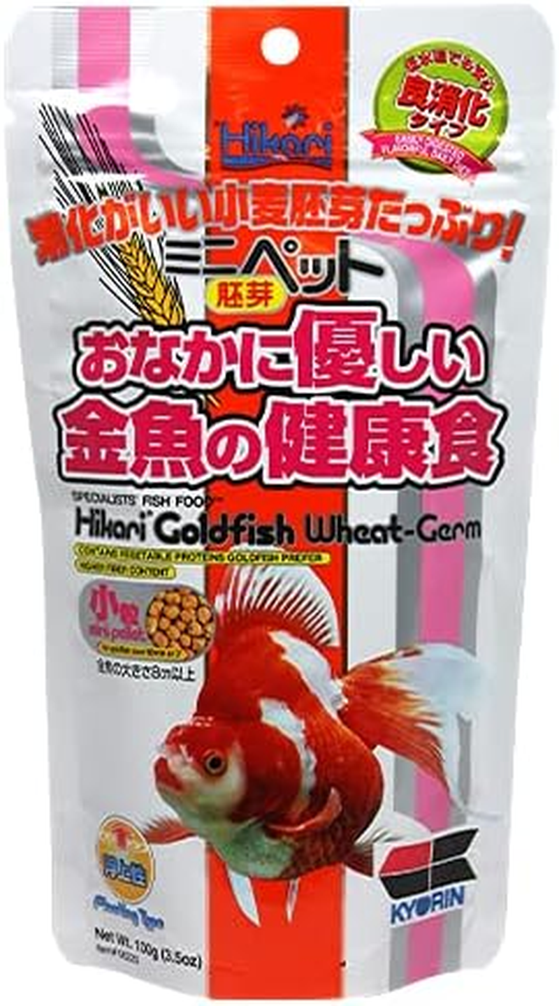 Hikari Goldfish Wheat Germ Mini 100G Koi Premium Fish Food Made in Japan image number 1