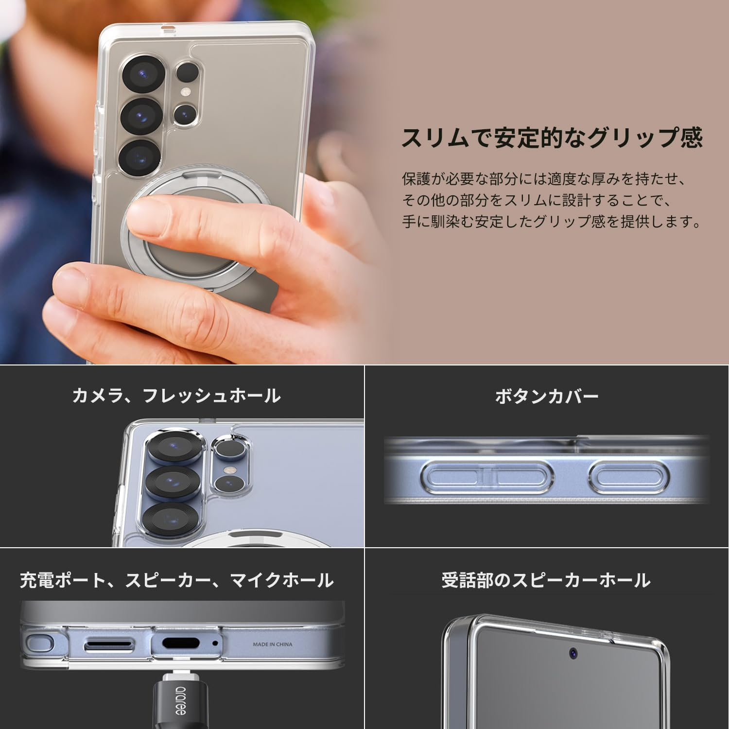 Araree Galaxy S25 Ultra Clear Case, DUPLE M Stand [Compatible with Qi2/Magsafe 360 Degree Rotating Ring Stand, US Military MIL Specification, Shock-Resistant, Polycarbonate Back, Shock Absorption TPU image number 3