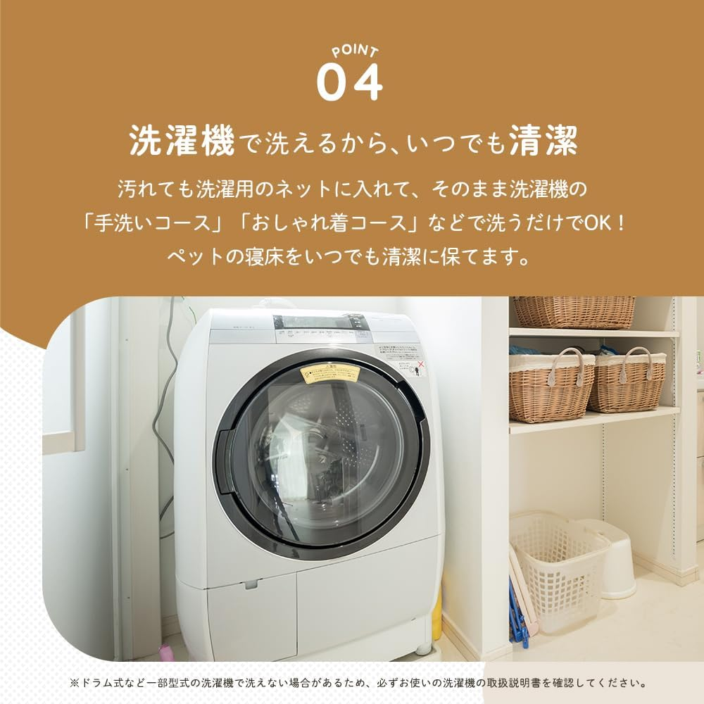 Aimedia Pet Bed, Cat, Dog Bed, Cushion, Blue, Gray, Washable, for Cats, for Small Dogs, Diameter 19.7 Inches (50 Cm), Anti-Slip, Fluffy Bed, Warm, Cute, Stylish, Pet Supplies