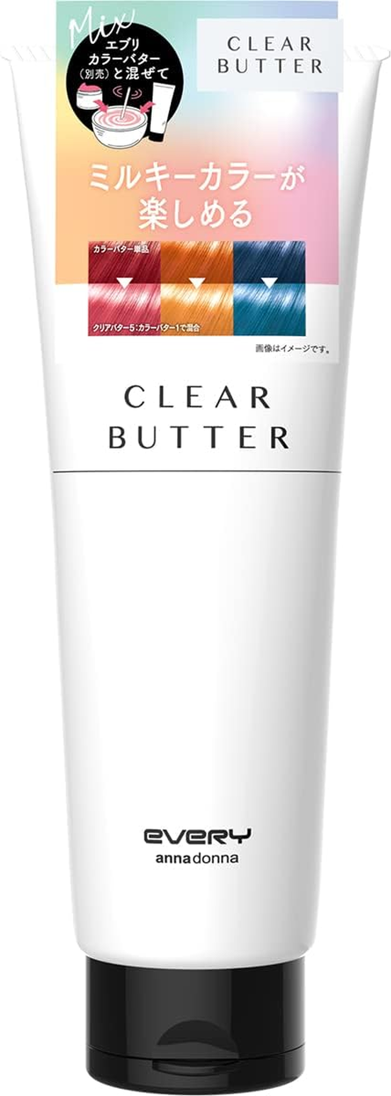EVERY Clear Butter, 8.1 Oz (230 G)