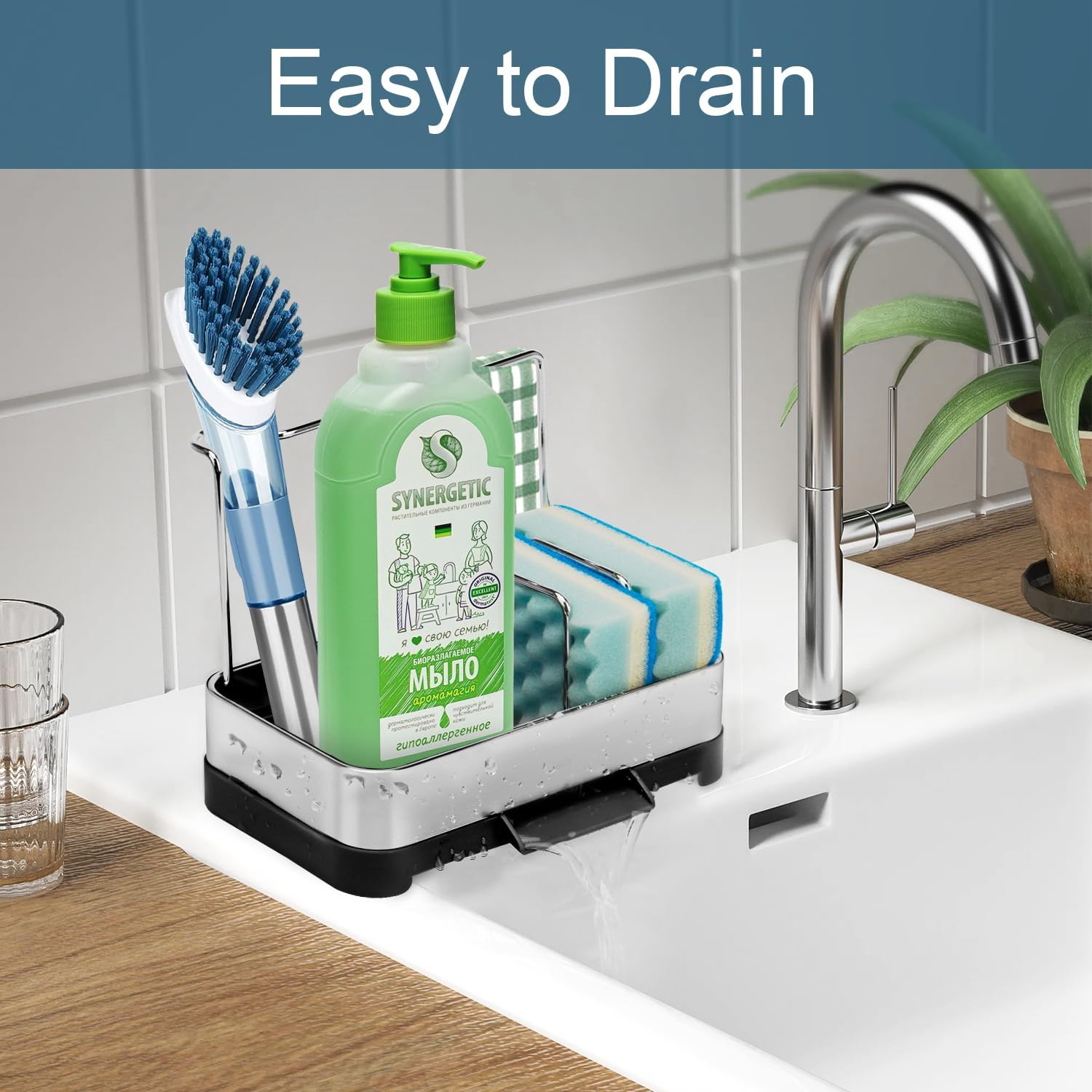 BYUNER Kitchen Sink Caddy Organiser, Sponge Holder for Kitchen Sink Tray Soap Organiser, Dish Organizer Brush Holder Tray Stainless Steel, Cleaning Caddy for Sponges Scrubbers Holders image number 6