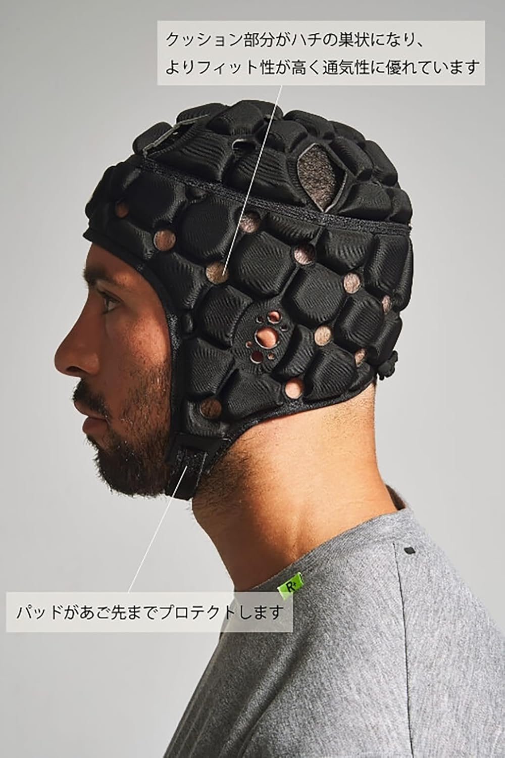 Canterbury Rugby Headgear Ventilator Headgear image number 5