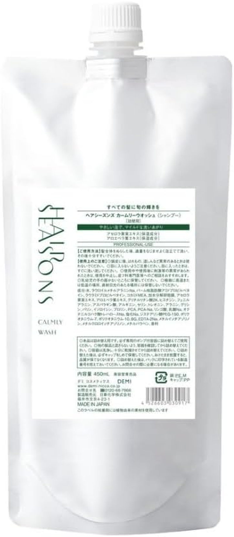 Demi Hair Seasons Shampoo Calm Wash 450Ml Refill