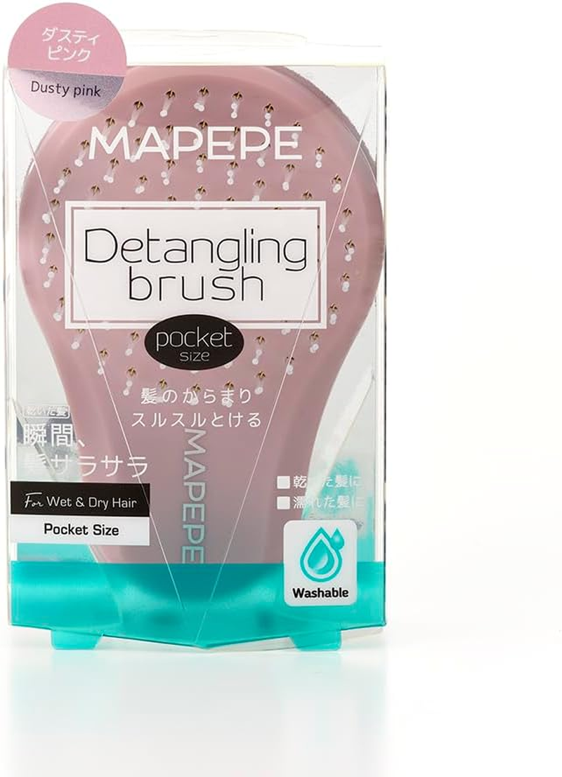 Mapepe Detangling Brush [Pocket Size] Dusty Pink MAPEPE image number 3