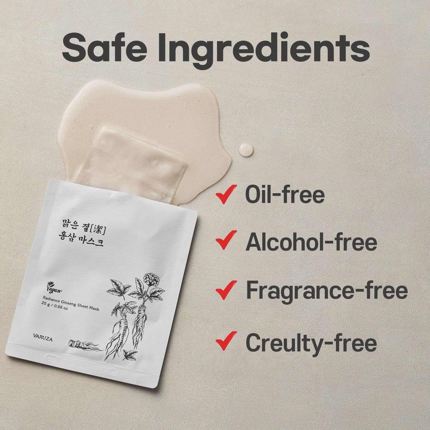 Varuza Radiance Ginseng Sheet Masks - Hydrating Face Masks for Healthy and Strengthening Skin Barrier - Vegan, Cruelty Free Korean Face Mask 10 Count - Core Brightening image number 5