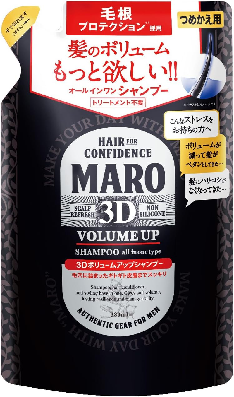 MARO 3D Volume up Shampoo EX Men'S Ultra Dense Foam Defense Calpe Non Silicone Refill 380Ml (X1)
