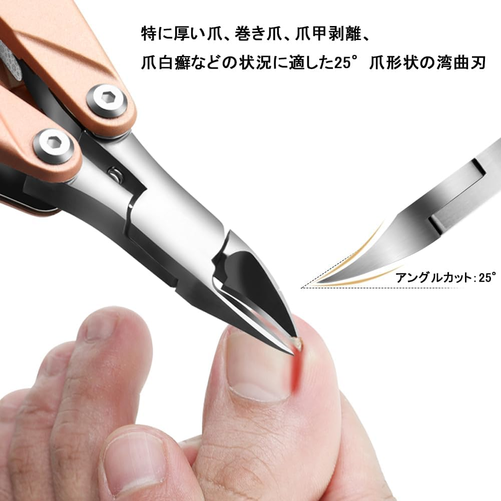 GAROGYI Toenail Clippers for Thick Nails, Folding Design Toenail Clippers, 3 in 1 Toenail Clippers, Easy to Carry and Store, Foldable and Durable Toenail Clippers for Men and Women (Rose&Pink) image number 4