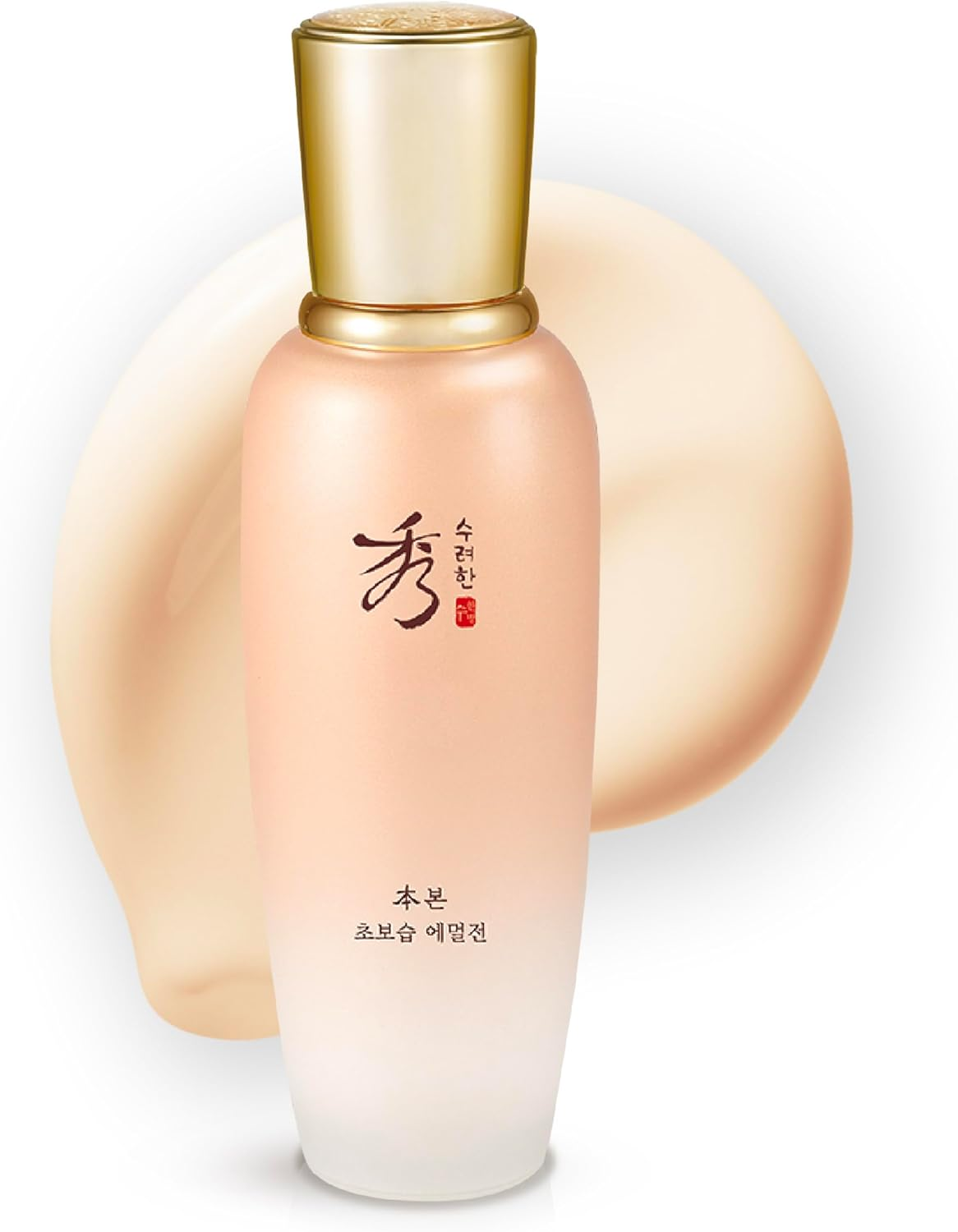 Sooryehan Bon Extra Moisture Emulsion (130Ml /4.39 Fl Oz) - Korean Skincare, Luxury Premium High-End Moisture Emulsion Lotion by LG BEAUTY. Lightweight but Nourishing, image number 4