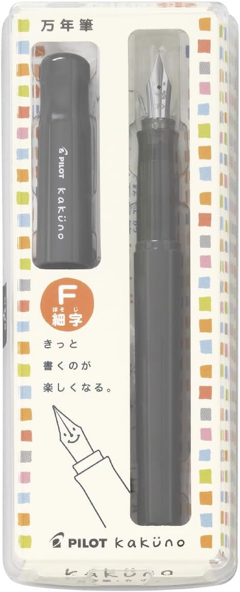 Pilot Kakuno Fine-Nib Fountain Pen, Black Body Gray Cap Body (FKA-1SR-GYF) image number 1
