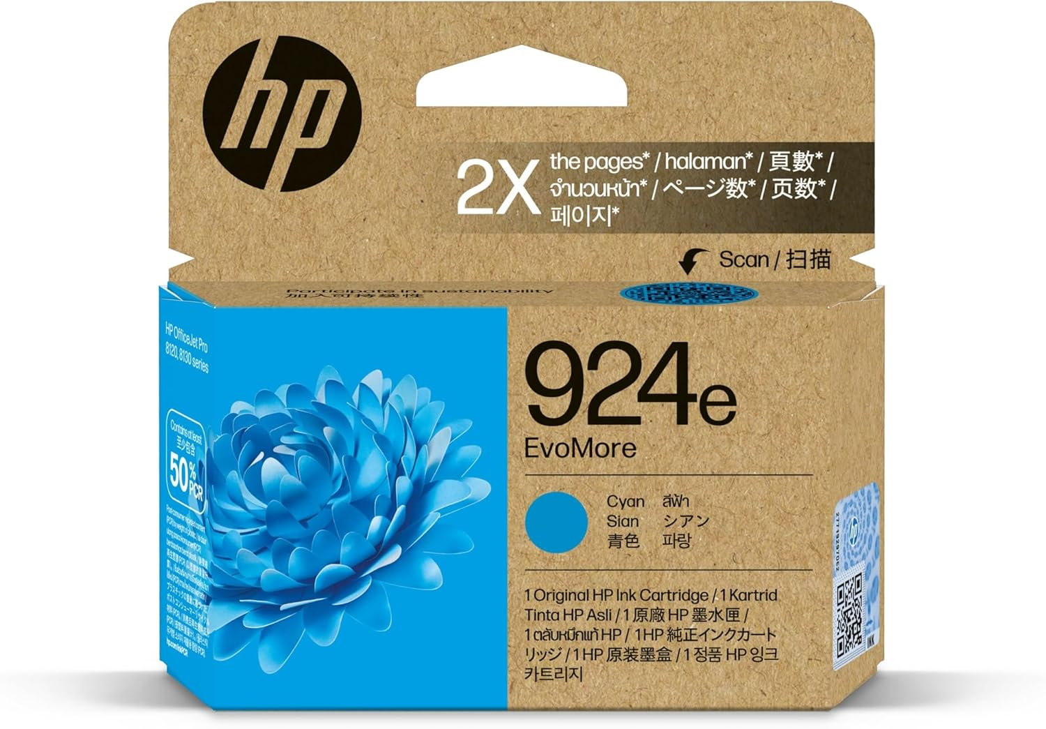 HP 924E Genuine Original Cyan EVOMORE Printer Ink Cartridge, Print 2X More Pages, Lower Carbon Footprint Works with HP Officejet Pro 81Xx All-In-One Series Printers (4K0U7NA)