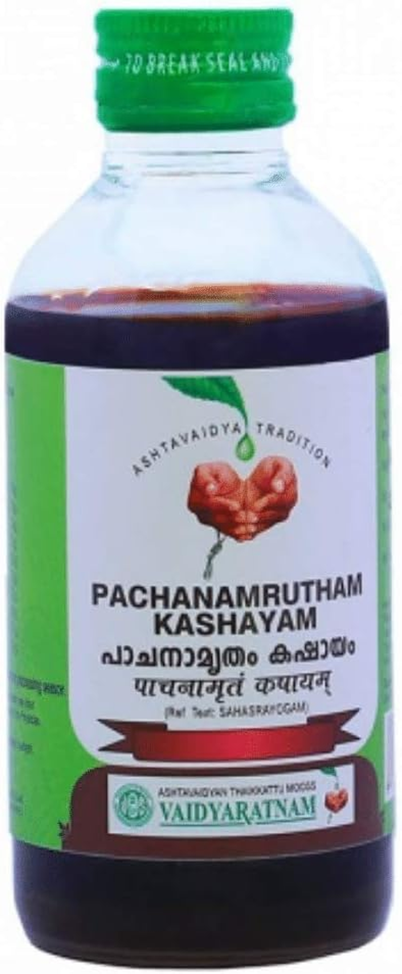 Vaidyaratnam Pachanamrutham Kashayam 200 Ml (Pack of 3) Ayurvedic Herbal Products, Ayurvedic Organic Products, Vaidyaratnam Products
